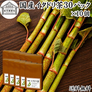 C^h 7g×30pbN×10 ǂ蒃 Տ _ Y ޗǌY 100% _sgp ۑ Y N mJtFC JtFCX fJtF eB[pbN eB[obO 򑐒 