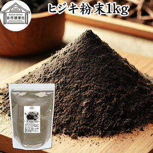 qWL  1kg Ђ  pE_[ VR Ђ  Ђ ӂ܂  pE_[ 100 Ɩp ۑ Y F  Ԃ H xr[t[h C ӂ肩  JV