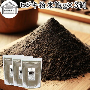qWL  1kg×3 Ђ  pE_[ VR Ђ  Ђ ӂ܂  pE_[ 100 Ɩp ۑ Y F  Ԃ H xr[t[h C ӂ肩  J