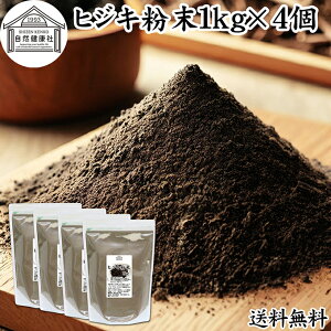 qWL  1kg×4 Ђ  pE_[ VR Ђ  Ђ ӂ܂  pE_[ 100 Ɩp ۑ Y F  Ԃ H xr[t[h C ӂ肩  J