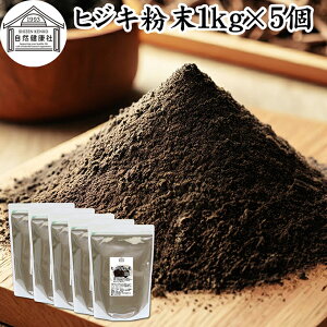 qWL  1kg×5 Ђ  pE_[ VR Ђ  Ђ ӂ܂  pE_[ 100 Ɩp ۑ Y F  Ԃ H xr[t[h C ӂ肩  J