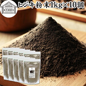 qWL  1kg×10 Ђ  pE_[ VR Ђ  Ђ ӂ܂  pE_[ 100 Ɩp ۑ Y F  Ԃ H xr[t[h C ӂ肩  