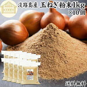 ʂ˂ 1kg×10 ^}lM  X[v ʂ˂ ܂˂ X[v WHY ^}lM ʂ˂ ʂ˂̔璃 ܂邲 ܂ 炲 ʔK PZ` hbVO ܂˂ 100 