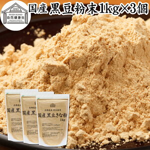  1kg×3  ȕ Ȃ 哤 Y ȕ LiR ۑ Y܂ Ȃ Ɩp e  `qg ̓ ς  C\t{ |tFm[ A