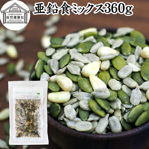 H~bNX 360g(120g×3) ~bNXibc ۑ Y V[h~bNX  Tv ̎ ڂ̎ pvLV[h Ђ܂̎ Tt[V[h   mIC
