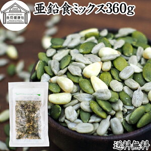 H~bNX 360g(120g×3) ~bNXibc ۑ Y V[h~bNX  Tv ̎ ڂ̎ pvLV[h Ђ܂̎ Tt[V[h   mIC