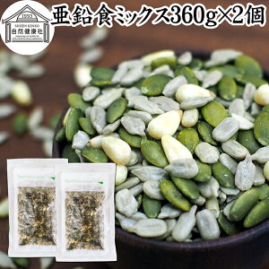 H~bNX 360g×2(120g×6) ~bNXibc ۑ Y V[h~bNX  Tv ̎ ڂ̎ pvLV[h Ђ܂̎ Tt[V[h   mI