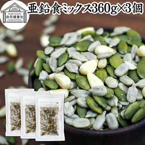 H~bNX 360g×3(120g×9) ~bNXibc ۑ Y V[h~bNX  Tv ̎ ڂ̎ pvLV[h Ђ܂̎ Tt[V[h   mI