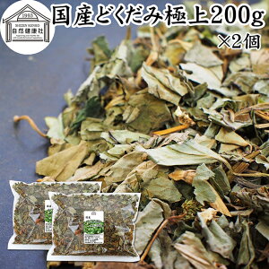  ǂ 200g×2 hN_~ 100% Y Y \ d イ₭ hC ǂݕC ǂݏ p Cp  ϕi ϐp `Lp Ăǂݒ 쑐 