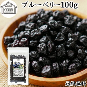 u[x[ 100g hC hCt[c u[ x[  J`xCg JeBxCg Tv eC F ۑ  sgp F Ɩp |tFm[ AgVAj H