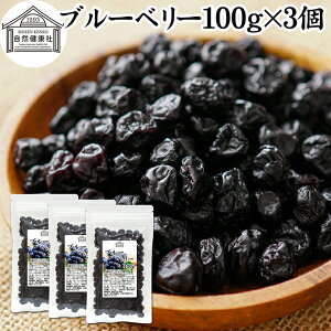 u[x[ 100g×3 hC hCt[c u[ x[  J`xCg JeBxCg Tv eC F ۑ  sgp F Ɩp |tFm[ AgVAj 