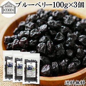 u[x[ 100g×3 hC hCt[c u[ x[  J`xCg JeBxCg Tv eC F ۑ  sgp F Ɩp |tFm[ AgVAj 