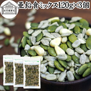 H~bNX 120g×3 ~bNXibc V[h~bNX ۑ Y  Tv ̎ ܂̂ ڂ̎ pvLV[h Ђ܂̎ Tt[V[h   m