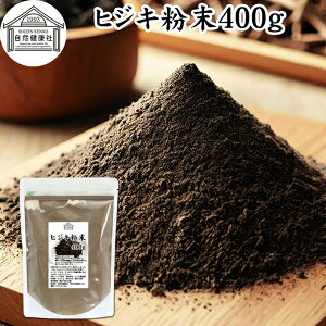 qWL  400g Ђ  pE_[ VR Ђ  Ђ ӂ܂  pE_[ 100 ۑ Y Ɩp F  Ԃ H xr[t[h C ӂ肩  J