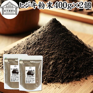 qWL  400g×2 Ђ  pE_[ VR Ђ  Ђ ӂ܂  pE_[ 100 ۑ Y Ɩp F  Ԃ H xr[t[h C ӂ肩  