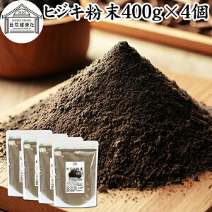 qWL  400g×4 Ђ  pE_[ VR Ђ  Ђ ӂ܂  pE_[ 100 ۑ Y Ɩp F  Ԃ H xr[t[h C ӂ肩  