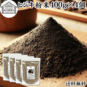 qWL  400g×4 Ђ  pE_[ VR Ђ  Ђ ӂ܂  pE_[ 100 ۑ Y Ɩp F  Ԃ H xr[t[h C ӂ肩  