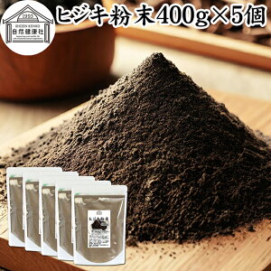 qWL  400g×5 Ђ  pE_[ VR Ђ  Ђ ӂ܂  pE_[ 100 ۑ Y Ɩp F  Ԃ H xr[t[h C ӂ肩  