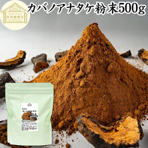 JomAi^P 500g (250g×2) pE_[ `[K `K  ̂ E ۑ Y JomAi^P `[K `K `[KeB[ `KeB[ ̂ E 
