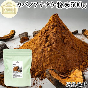 JomAi^P 500g (250g×2) pE_[ `[K `K  ̂ E ۑ Y JomAi^P `[K `K `[KeB[ `KeB[ ̂ E 