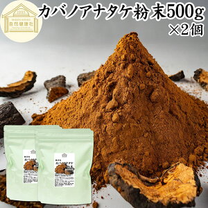 JomAi^P 500g×2 (250g×4) pE_[ `[K `K  ̂ E ۑ Y JomAi^P `[K `K `[KeB[ `KeB[ ̂ E 