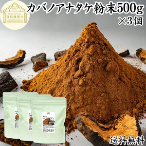 JomAi^P 500g×3 (250g×6) pE_[ `[K `K  ̂ E ۑ Y JomAi^P `[K `K `[KeB[ `KeB[ ̂ E 