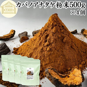 JomAi^P 500g×4 (250g×8) pE_[ `[K `K  ̂ E ۑ Y JomAi^P `[K `K `[KeB[ `KeB[ ̂ E 