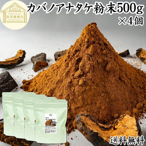JomAi^P 500g×4 (250g×8) pE_[ `[K `K  ̂ E ۑ Y JomAi^P `[K `K `[KeB[ `KeB[ ̂ E 