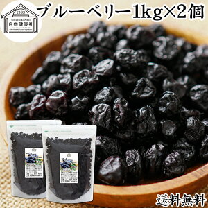 u[x[ 1kg×2 hC hCt[c u[ x[  Ɩp J`xCg JeBxCg Tv eC F ۑ  sgp F Ɩp |tFm[ AgVA
