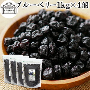 u[x[ 1kg×4 hC hCt[c u[ x[  Ɩp J`xCg JeBxCg Tv eC F ۑ  sgp F Ɩp |tFm[ AgVA