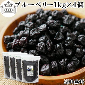 u[x[ 1kg×4 hC hCt[c u[ x[  Ɩp J`xCg JeBxCg Tv eC F ۑ  sgp F Ɩp |tFm[ AgVA