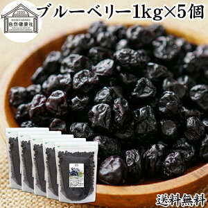 u[x[ 1kg×5 hC hCt[c u[ x[  Ɩp J`xCg JeBxCg Tv eC F ۑ  sgp F Ɩp |tFm[ AgVA