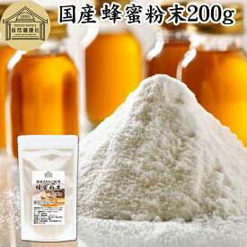 砂糖の代わりになるもの｜代用できる調味料のおすすめは？