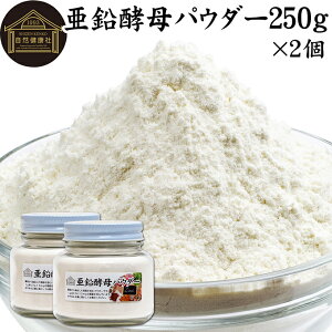 ypE_[ 250g×2  Tv Tvg  pE_[   ~l ݂₷ j  LO ܗL  R~ lC n ⏕Hi NHi GCWO