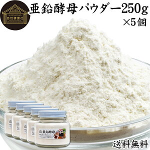 ypE_[ 250g×5  Tv Tvg  pE_[    ~l ݂₷ j  LO ܗL  R~ lC n ⏕Hi NHi 