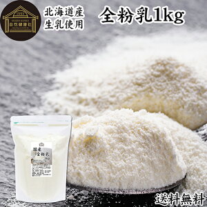 S 1kg S Ɩp   ~N pE_[ kCY Y 100% ۑ Y ܂邲 Zk   ֕i  p x[J[ pn  p َq mَq ޗ H