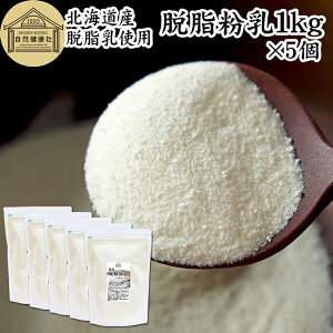 E 1kg×5 XL~N E Ɩp kCY Y 100%  ᎉb ~N pE_[ ۑ Y Zk   ֕i ς JVE A~m_ gvgt@  
