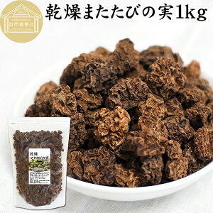 }^^r̎ 1kg ܂т̎     ނ  ʎ ` Ɩp Y 100% F ؓV NeE    I ly^Ng ly^Ng