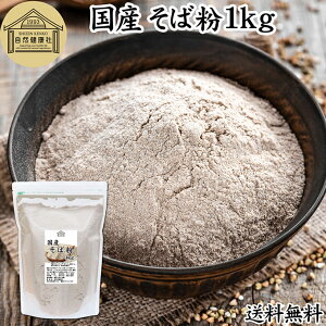 Ε 1kg Y  Ɩp 100%  pE_[ sA ۑ Y Oet[ Kbg pP[L N[v p e  Αł ł ΂  \ 