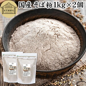 Ε 1kg×2 Y  Ɩp 100%  pE_[ sA ۑ Y Oet[ Kbg pP[L N[v p e  Αł ł ΂  \ 