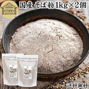 Ε 1kg×2 Y  Ɩp 100%  pE_[ sA ۑ Y Oet[ Kbg pP[L N[v p e  Αł ł ΂  \ 
