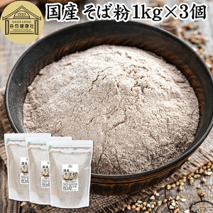 Ε 1kg×3 Y  Ɩp 100%  pE_[ sA ۑ Y Oet[ Kbg pP[L N[v p e  Αł ł ΂  \ 