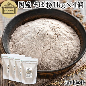 Ε 1kg×4 Y  Ɩp 100%  pE_[ sA ۑ Y Oet[ Kbg pP[L N[v p e  Αł ł ΂  \ 