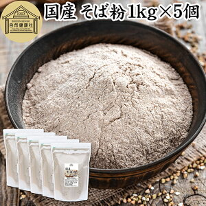 Ε 1kg×5 Y  Ɩp 100%  pE_[ sA ۑ Y Oet[ Kbg pP[L N[v p e  Αł ł ΂  \ 