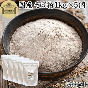 Ε 1kg×5 Y  Ɩp 100%  pE_[ sA ۑ Y Oet[ Kbg pP[L N[v p e  Αł ł ΂  \ 