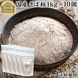 Ε 1kg×10 Y  Ɩp 100%  pE_[ sA ۑ Y Oet[ Kbg pP[L N[v p e  Αł ł ΂  \ 
