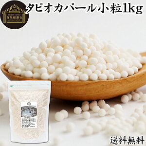 ^sIJp[ 1kg p[^sIJ  ~j 2mm 3mm ^sIJ{[ X^[`{[ Ɩp e LbTo  C ł łՂ 100% ۑ Y  ֗ Z  p َq