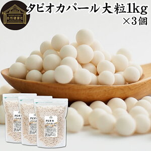 ^sIJp[ 1kg×3 p[^sIJ 嗱 6mm ^sIJ{[ X^[`{[ XC[c Ɩp e LbTo  C ł łՂ 100% ۑ Y  ֗ Z  p 