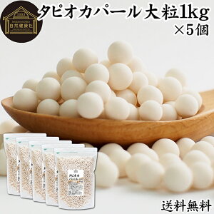 ^sIJp[ 1kg×5 p[^sIJ 嗱 6mm ^sIJ{[ X^[`{[ XC[c Ɩp e LbTo  C ł łՂ 100% ۑ Y  ֗ Z  p 