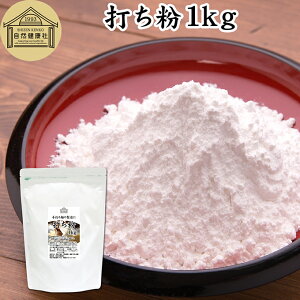 ł 1kg ŕ 蕲 ؂蕲 ؕ 100% Ɩp e ۑ Y Αł ˑł TSł TSb ₵  TSV  ͂ȕ  p َq ޗ Oet[ 